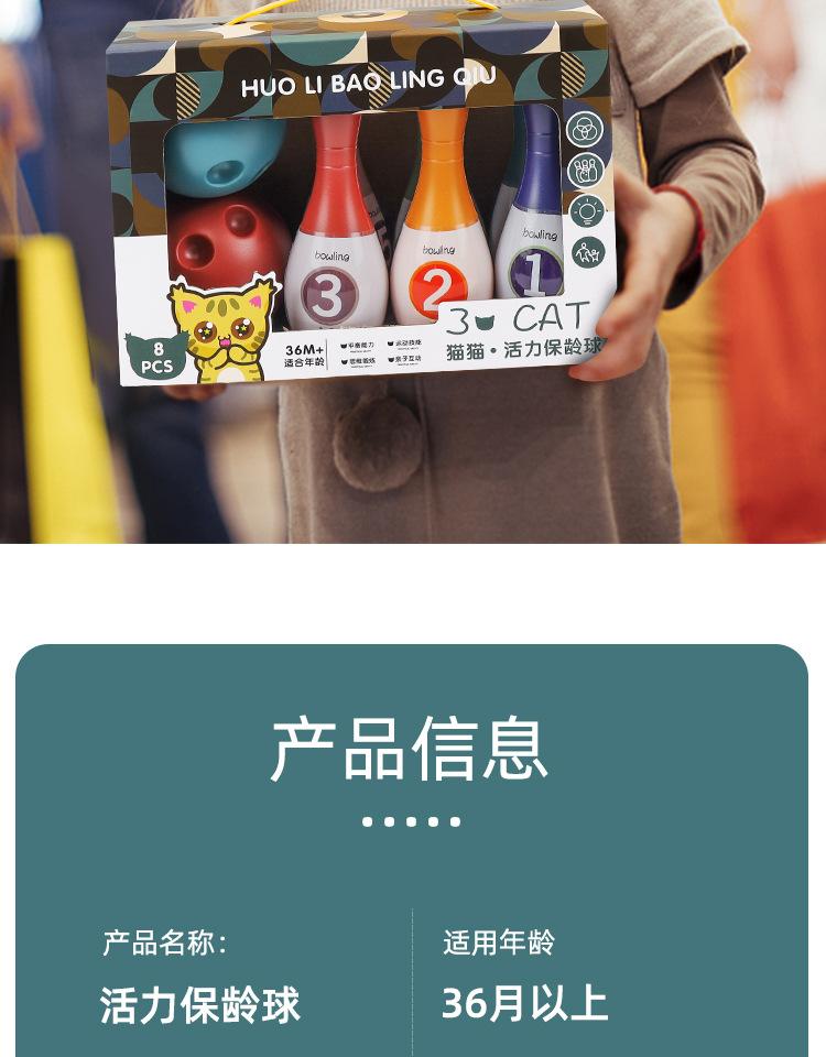 海报_10.jpg