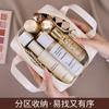 Venda Quente Transfronteiriça Maillard Beiying Bolsa de Cosméticos Portátil Sentido de Luxo Portátil Grande Capacidade Bolsa de Armazenamento de Cosméticos de Viagem
