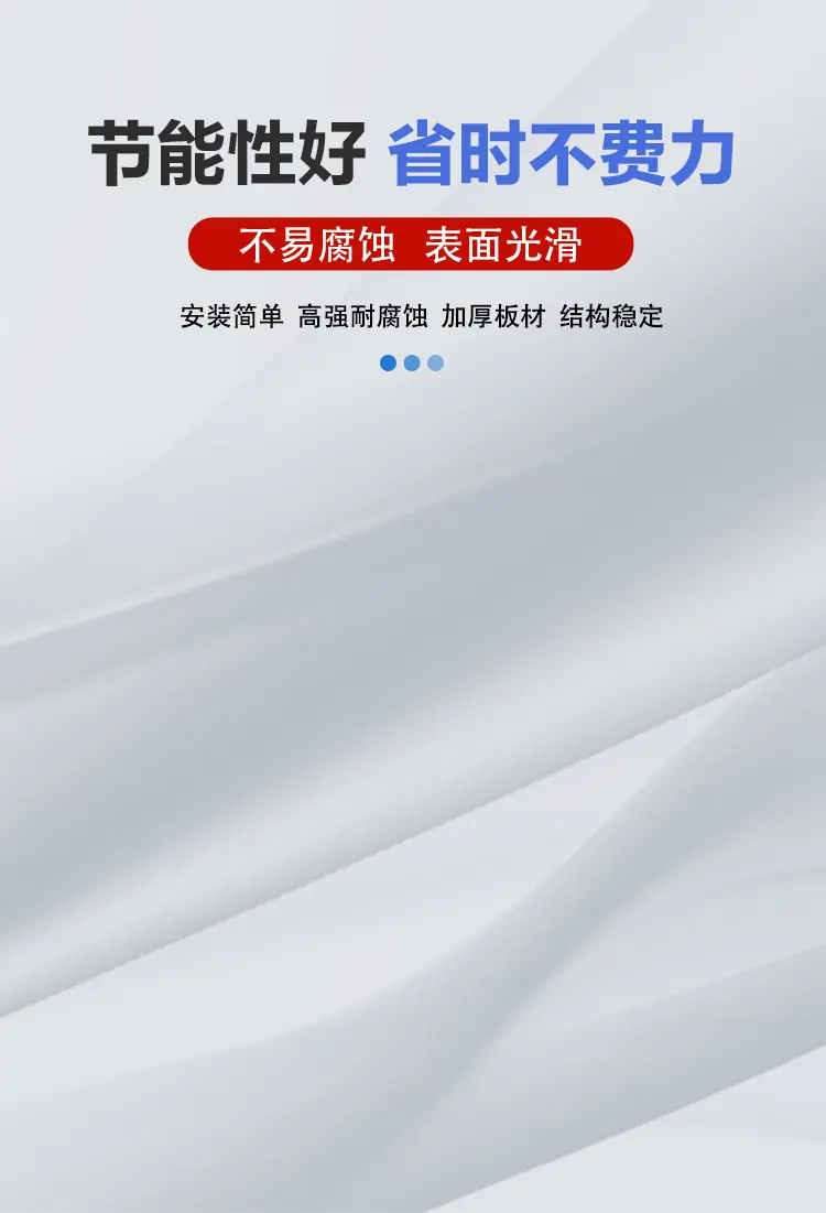 可开百叶详情页_07.jpg