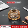 Elegante y lujoso, este cenicero de cristal engrosado es un complemento elegante y de alta gama para tu hogar u oficina.. Su creativo diseño de cristal evita que las cenizas se dispersen, lo que lo hace perfecto para usar en salas de estar y oficinas.