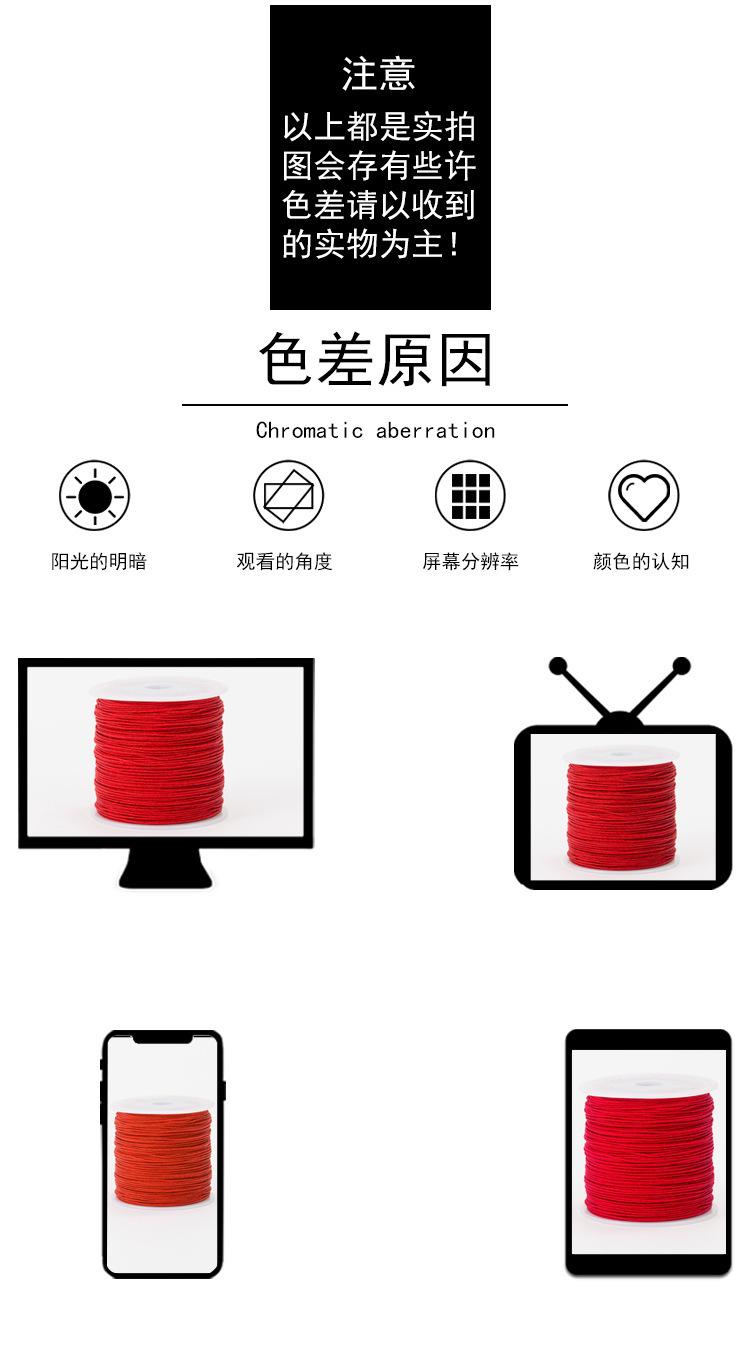 未标题-1_09.jpg
