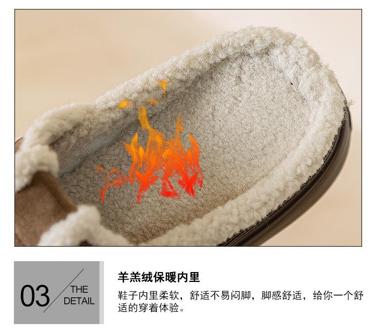 88913详情页_12.jpg