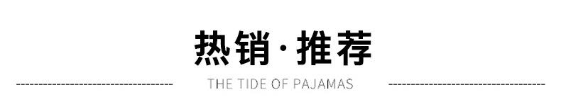 详情关联_01 - 副本