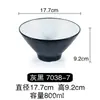 Tazón de Melamina Imitación Porcelana Creativo Retro Estilo Japonés Cónico Trompeta Plástico Tazón Grande Tazón para Sopa Tazón para Fideos Tazón para Arroz Uso Comercial