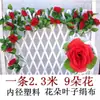 Enredaderas de Ratán de Rosa Simulada Techo de Sala de Estar Colgante de Pared Diseño Decoración de Boda Flores Falsas Flores de Planta Simulada