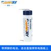 RAMWAY Ruiyi ER14505 Medidor de Agua Inteligente Caudalímetro PLC Programador de Control Industrial Batería de Litio AA 3.6V No.5