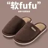 Pantuflas sencillas de algodón para mujer, nuevo modelo 2026, cálidas de felpa para interior en invierno, pantuflas de suelo antideslizantes para hombre