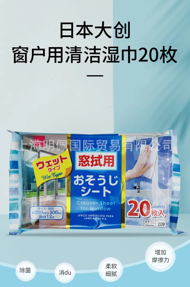 1688-详情_01.jpg