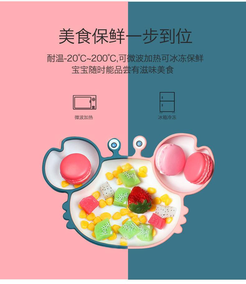 蟹盘_08.jpg