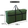 Bolsa de Almacenamiento para Edredón Doméstico a Prueba de Polvo y Humedad, Acabado de Ropa para Dormitorio, Gran Capacidad, Bolsa de Embalaje, Equipaje, Bolsa Tejida de Lona