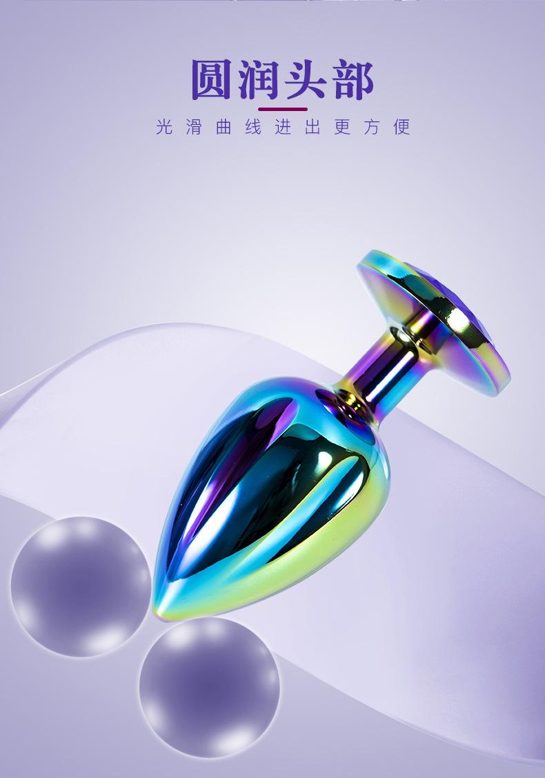 情趣用品款式六_04