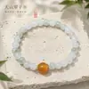 Pulsera con Base Blanca Esmeralda del Tianshan Natural y Acentos Esmeralda, Diseño Simple y Único, Joyería del Año Zodiacal para Mujeres, Suministro para Transmisión en Vivo