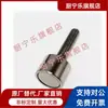 Ímã Rosqueado D15Mm, Haste de Parafuso Longa M6, Ventosa Magnética Forte, 30 40 Batente de Porta Industrial de Alumínio