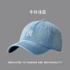 Gorra para Hombre y Mujer de Mezclilla Estilo Béisbol Primavera Verano Otoño Moda Tendencia Exterior Ocio Deportes Gorra Protector Solar