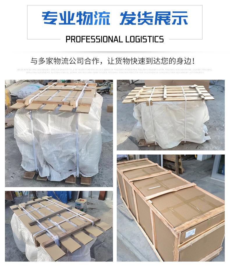 铝合金拉杆工具箱_11.jpg