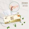 Papel tisú Qingfeng 3 capas 110 bombeos paquete de 4 rollo producto puro removible servilleta tisú papel doméstico mayoreo