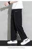Pantalones casuales para hombre, de verano, finos, rectos, de primavera y otoño, de seda helada, de secado rápido, marca de moda Nine-point Sports 2023, nuevos pantalones largos