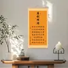 Recrie a GlóriaPintura de Parede Inspiradora em Estilo Chinês Novo Caligrafia e Pintura Pendurada Pintura para Sala de Estudo Sala de Estar Escritório Pintura Decorativa