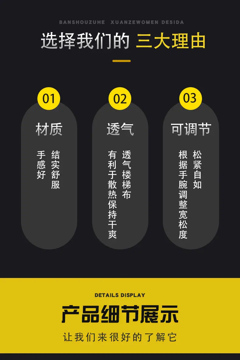 手套2_03.jpg
