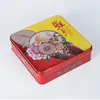 En stock al por mayor caja de embalaje para pastel de luna de hojalata caja de regalo para pastel de luna de cuatro piezas caja vacía caja para pastel de luna de mediados de otoño