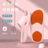 Zapatillas antideslizantes para mujeres mayores Baño interior antideslizante de verano para hombres de mediana edad y mayores y mujeres embarazadas hogar verano