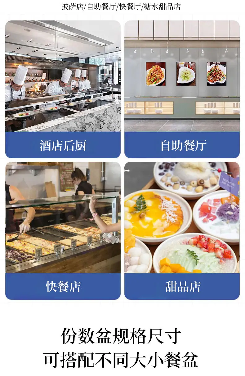 详情_08.jpg