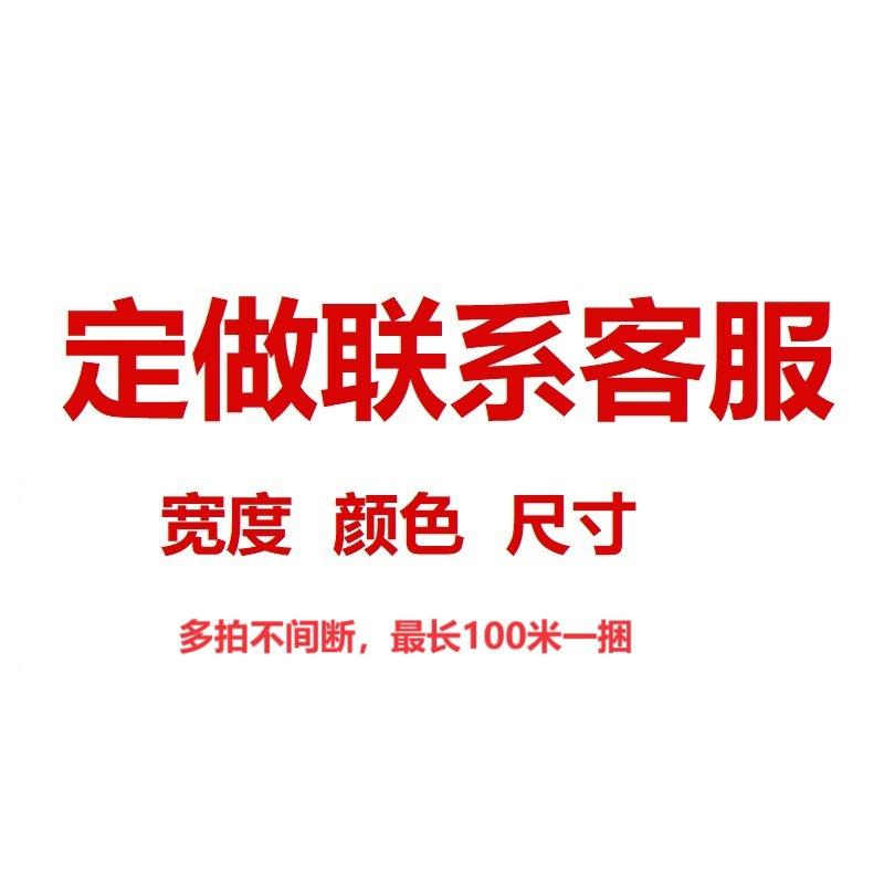 1688定制
