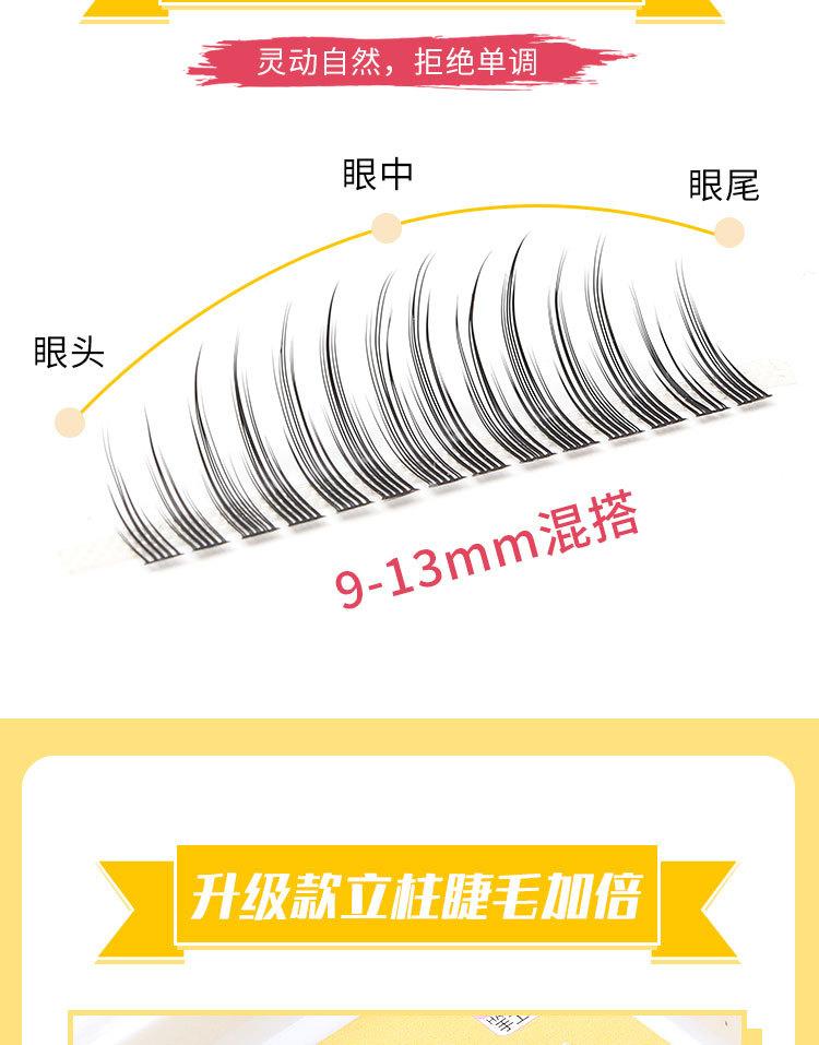 未标题-2_05.jpg