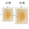 Parche Transdérmico de Atractylodes, Parche de Terciopelo Moxa, Cinta Adhesiva Transpirable, Parche de Medicina Tradicional China, Parche Vacío, Parche Sanfu, Parche para Puntos de Acupuntura, Parche de Tela Elástica