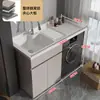 Directo del fabricante: Gabinete de lavandería para balcón de aluminio tipo panal con lavadora de carga frontal integrada y lavabo para ropa