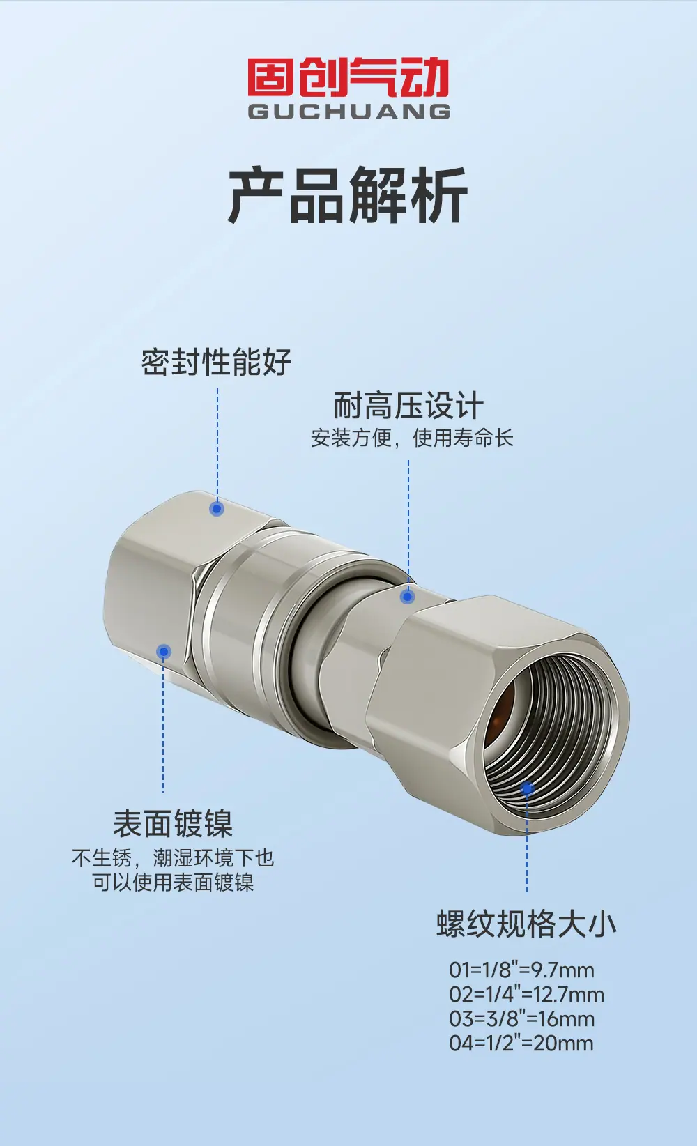 详情_11.jpg