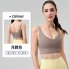 Sutiã Esportivo Confortável NS Naked com Pingente Decote em V Profundo Sustentação Roupa Íntima de Yoga Alça Larga Costas em U Colete Fitness para Mulheres