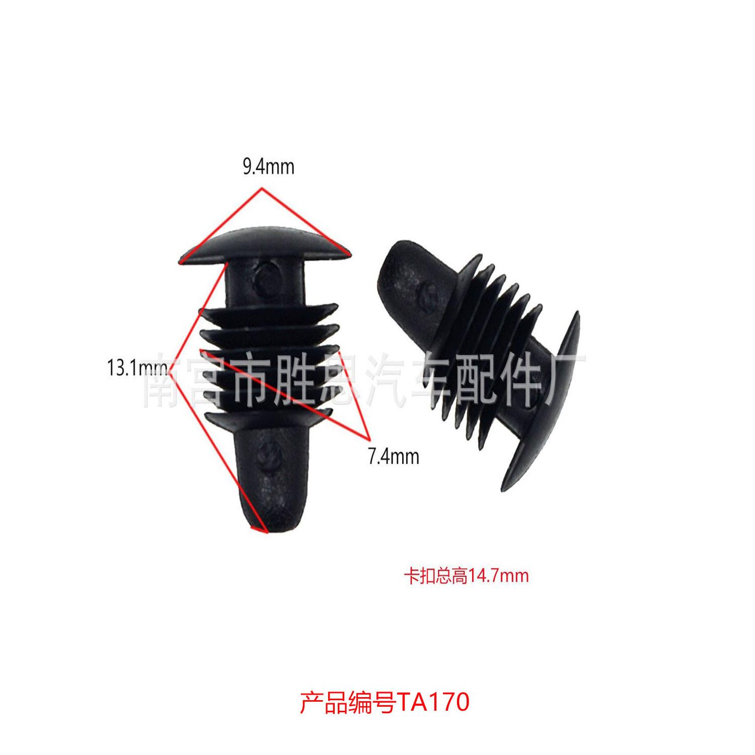 未标题ta170