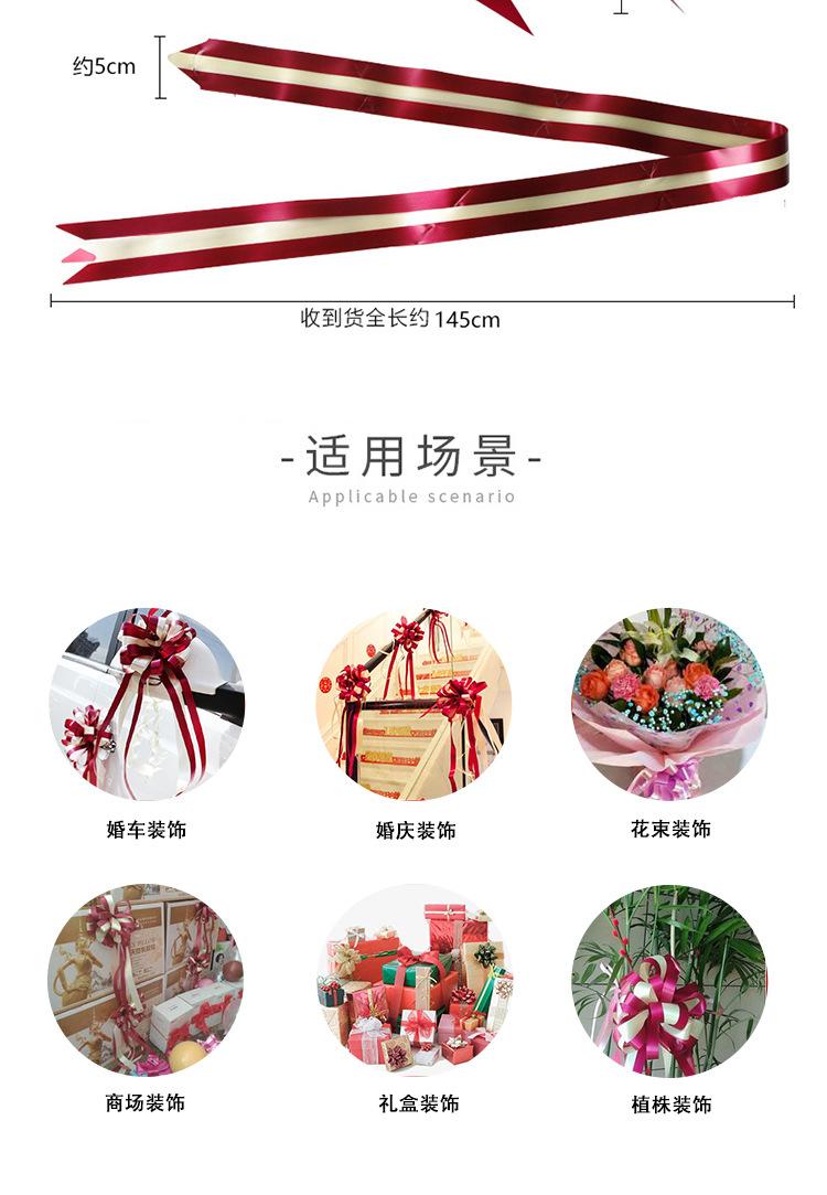 升级版抛光告白拉花_03.jpg