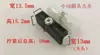 Conectores de Muebles de Aluminio Completo, Clip de Bloqueo Interno de Hebilla Baoneng, Bloqueo de Tablero Completo Soldado, Bloqueo para Tablero de 16, Bloqueo para Tablero de 18