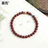 Pulsera de Círculo Único de Arena Púrpura Dorada de Alto Contenido de Cinabrio para el Año del Zodiaco - Venta al por mayor Lidai