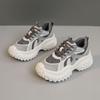 [Personalizado] Rd3103 Novo 2025 Combinação de Cores Esportivo Sapatos Femininos Aumento de Altura Sapatos de Couro Estudante Moda Estilo Coreano Sola Grossa