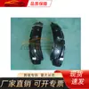 Adecuado para Mitsubishi L200 05 Revestimiento de Guardabarros 5370A275 5370A276