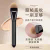 Stock Listo de Fábrica Nuevo Pincel Plano Redondo para Base de Maquillaje con Forma de Lengua Sin Marcas Pincel para Base de Maquillaje Líquida No Fácil de Consumir Polvo Pincel de Maquillaje Cangzhou