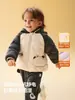 Beipeisi [Terciopelo Antibacteriano 10A] Chaqueta Ligera de Plumas para Niños Niños y Niñas 2026 Invierno Nueva Abrigo con Capucha Cálido