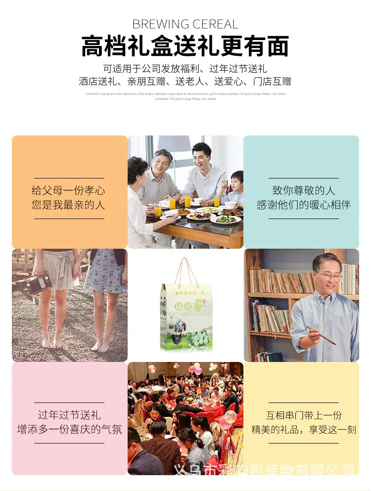 详情_09.jpg