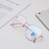 Nuevos Lentes Anti Luz Azul Tendencia Coreana Unisex Ovalados Celebridad de Internet Compatibles con Graduación Montura Irregular de Metal Completo