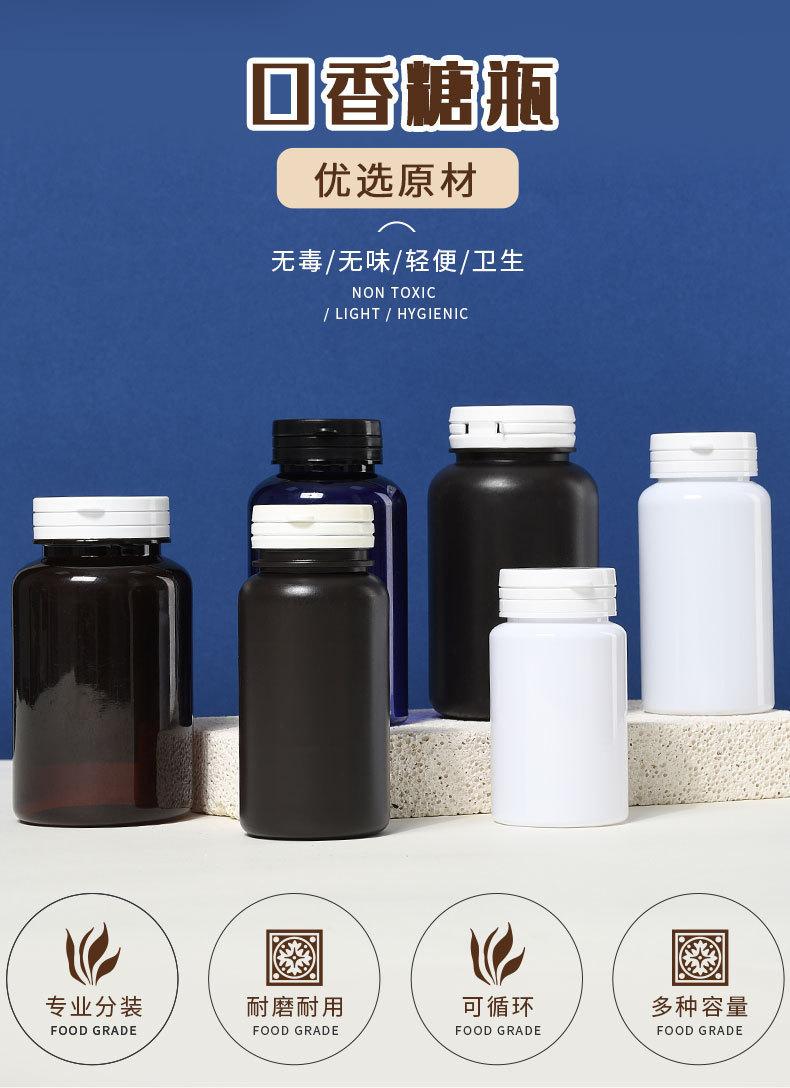 详情-08