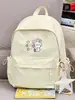 Moda Versátil de Alta Gama de Gran Capacidad para Mujer, Mochila, Bolso de Mano, Tendencia de Moda Nueva, Primavera 2026, Transfronterizo