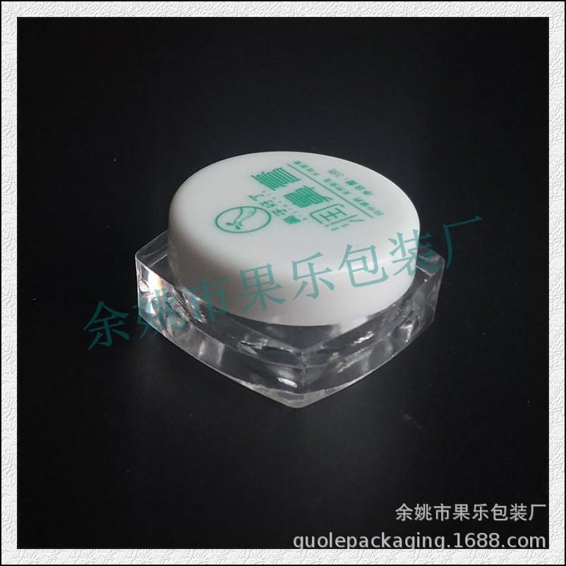5g方瓶 (6).jpg