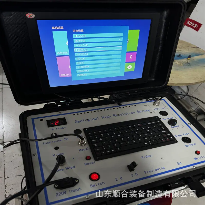 微信图片_20250102104146