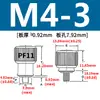 Tornillos de Resorte para Prevenir Aflojamiento y Caída Tornillos Chasis de Gabinete Pf11-M3M4M5M6 Tornillos de Remachado a Presión