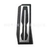 Adequado para BMW 17-18 nova série 5 conceito descanso de pé pedal de acelerador de aço inoxidável pedal de freio