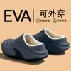 Pantuflas de Algodón Impermeables para Hombre 2026 Nuevo Estilo Otoño/Invierno Uso Interior/Exterior Calidez Deportiva Felpa Gruesa Suela Gruesa Antideslizante Zapatos de Algodón
