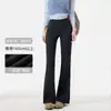 26 Pantalones Acampanados de Nuevo Estilo, Pantalones de Modal de Cintura Alta con Acabado de Alta Gama, Corte Ajustado, Modernos, Pantalones Casual Adelgazantes para Mujer, Pantalones Deportivos al por Mayor